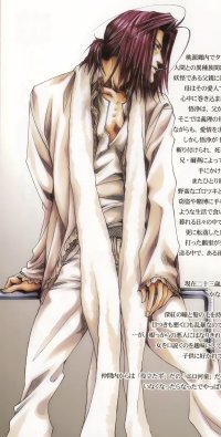 BUY NEW saiyuki - 100707 Premium Anime Print Poster